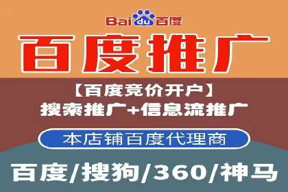 充值返点策略解析：商家如何策划热门活动